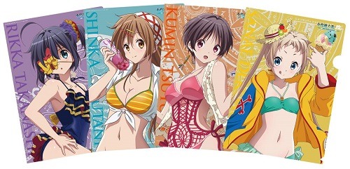 （C）虎虎／京都アニメーション／中二病でも製作委員会