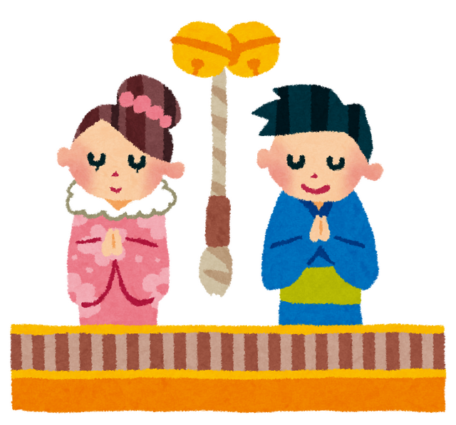 「いらすとや」