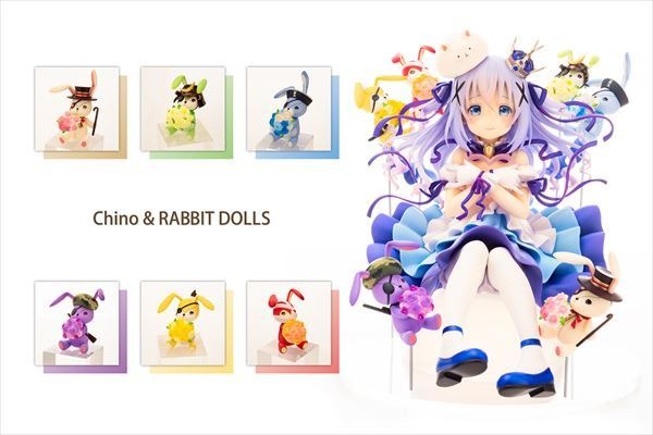 「Chino & RABBIT DOLLS」24,800円（税抜）（C）Koi・芳文社／ご注文は製作委員会ですか？？