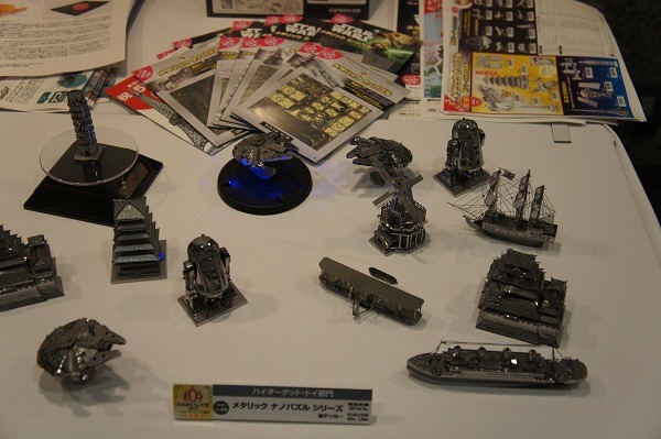 [ハイターゲット・トイ部門]大賞　メタリック　ナノパズル　シリーズ