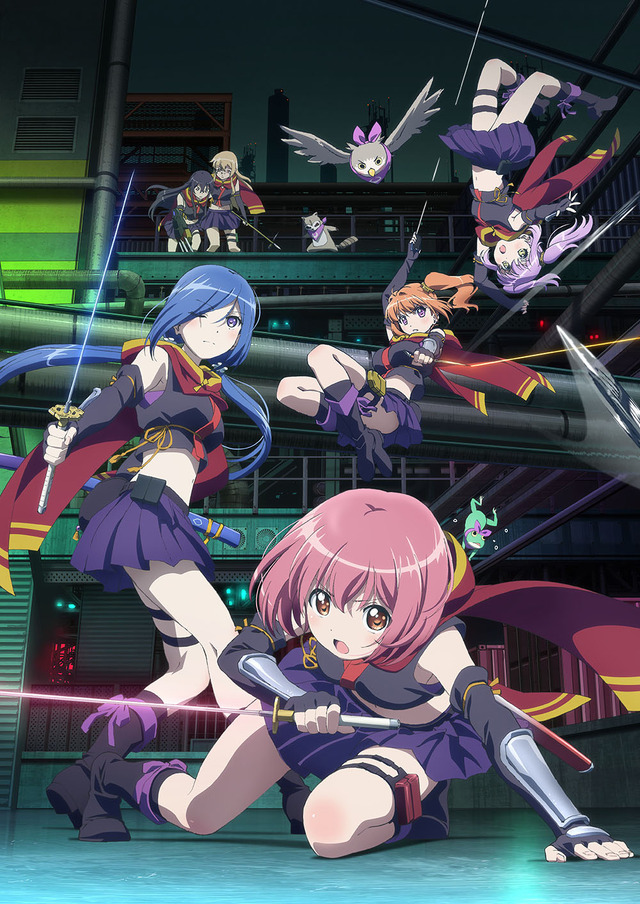 TVアニメ『RELEASE THE SPYCE』キービジュアル  (C)SF (C)KC