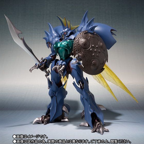 「ROBOT魂 ＜SIDE AB＞ ギトール」10,800円（税込）(C)創通・サンライズ