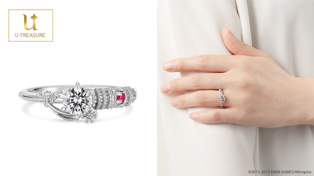 「モチーフリング-薬研藤四郎-」プラチナ950：300,000円（税込）K18ホワイトゴールド：285,000円（税込）シルバー：18,900円（税込）(C)2015-2019 DMM GAMES/Nitroplus