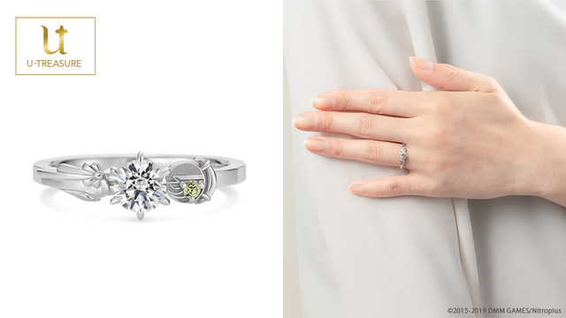 「モチーフリング-石切丸-」プラチナ950：300,000円（税込）K18ホワイトゴールド：285,000円（税込）シルバー：18,900円（税込）(C)2015-2019 DMM GAMES/Nitroplus