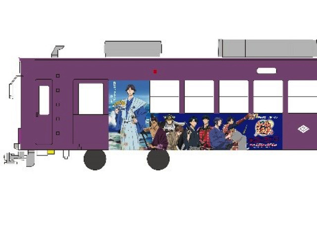 「新テニスの王子様×映画村×嵐電　時代劇の王子様」「跡電」イメージ(C)許斐 剛／集英社・NAS・新テニスの王子様プロジェクト