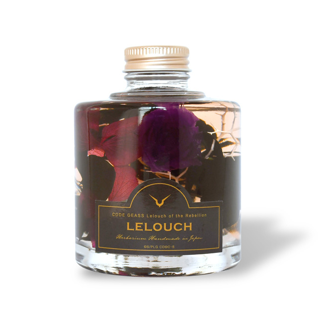 『コードギアス 反逆のルルーシュIII 皇道』ハーバリウム（ルルーシュ） 各3,500円（税別）(C) SUNRISE/PROJECT L-GEASS Character Design (C)2006-2017 CLAMP・ST