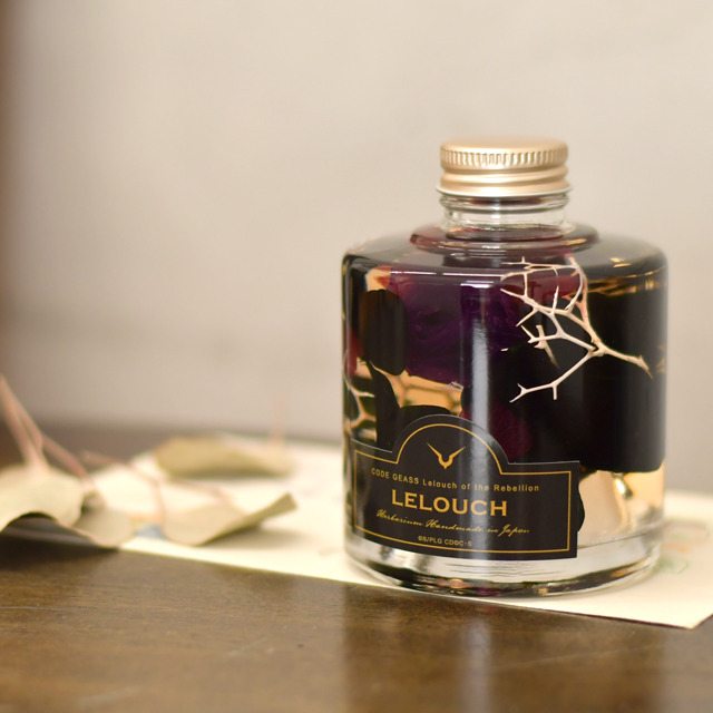 『コードギアス 反逆のルルーシュIII 皇道』ハーバリウム（ルルーシュ） 各3,500円（税別）(C) SUNRISE/PROJECT L-GEASS Character Design (C)2006-2017 CLAMP・ST