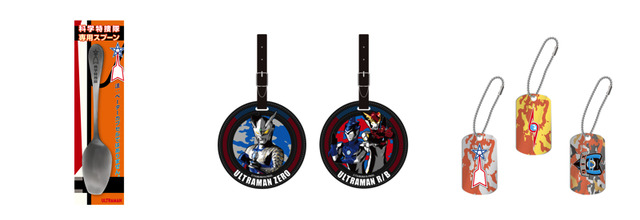 「ULTRAMAN Music Cafe」オリジナルグッズ 一例(C)円谷プロ　(C)BANDAI NAMCO Amusement Inc.