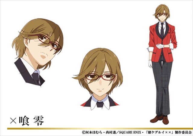 TVアニメ『賭ケグルイ××』×喰零(C)河本ほむら・尚村透／SQUARE ENIX・「賭ケグルイ××」製作委員会