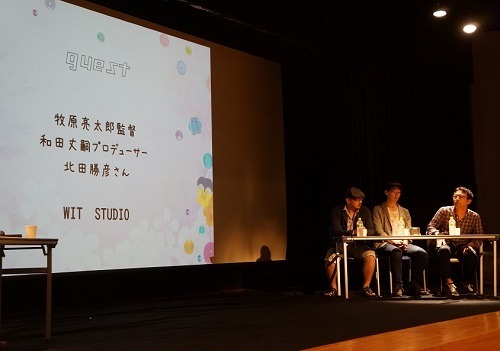 クリエイティブ・リーダーシップ・セミナー