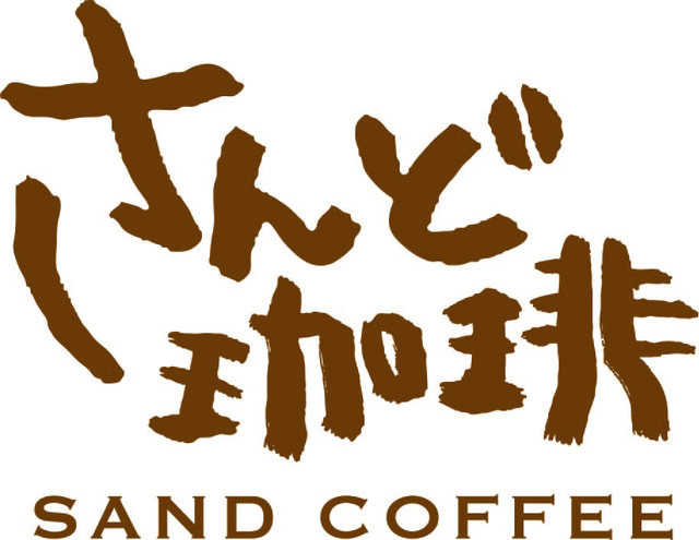 『ポケモン』「サンド」が“とっとりふるさと大使”に任命─観光キャンペーン「サンドおいでフェスin鳥取」開催中