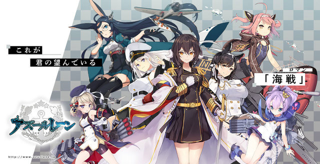 『アズールレーン』が全国ネットの地上波TV「MUSIC B.B.」でレギュラーコーナーとして登場！運営M氏が本作の魅力を徹底紹介