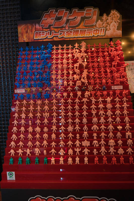 好きな姉キャラといえば？ランキング発表 「キン肉マン酒場」に行ってみた！ レポ：12月6日記事まとめ