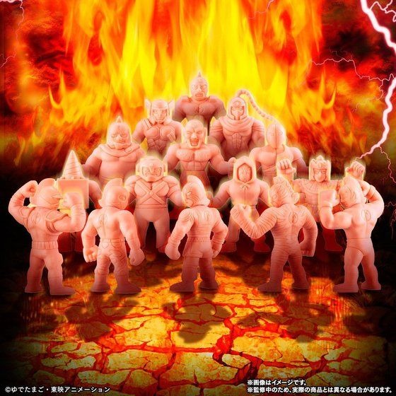 「キン肉マン　キンケシプレミアムvol.9」4,320円（税込）(C)ゆでたまご・東映アニメーション(C)ゆでたまご/集英社