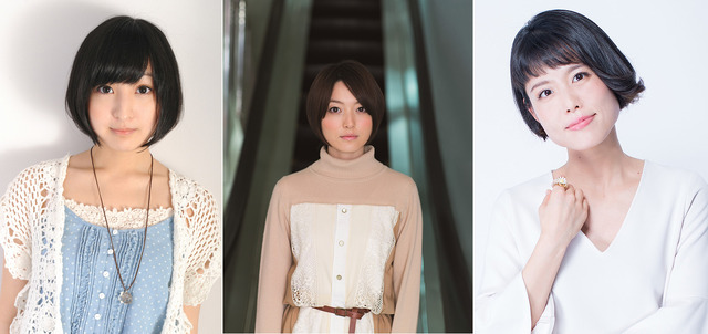 花澤香菜＆佐倉綾音＆沢城みゆき