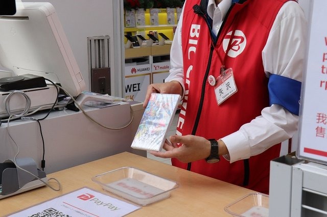 『大乱闘スマッシュブラザーズ SPECIAL』池袋ビックカメラ本店は専用レジを準備！この日のために有給を取った猛者も