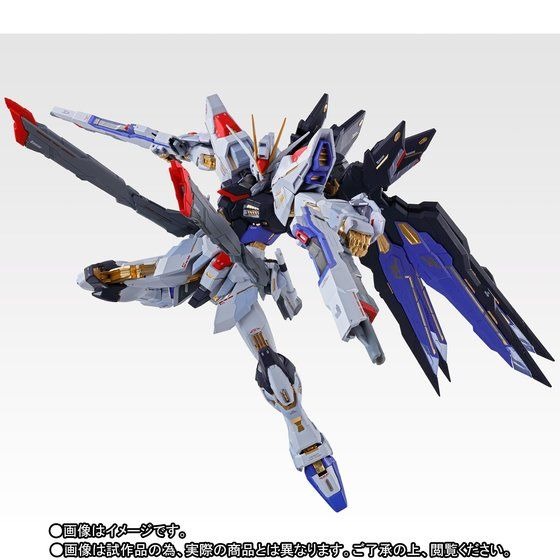 「METAL BUILD ストライクフリーダムガンダム SOUL BLUE Ver.」27,000円（税込）(C)創通・サンライズ