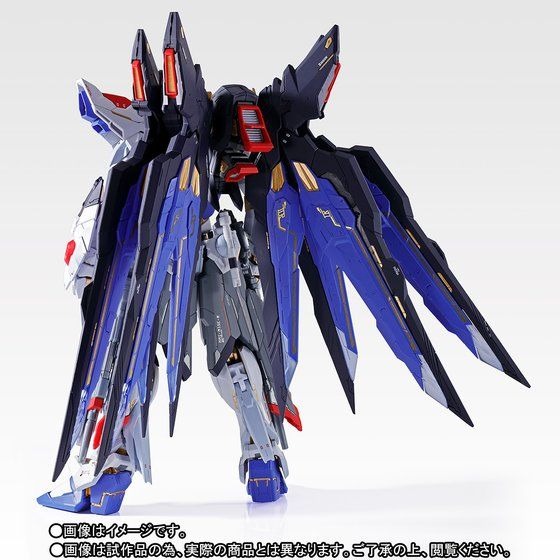 「METAL BUILD ストライクフリーダムガンダム SOUL BLUE Ver.」27,000円（税込）(C)創通・サンライズ