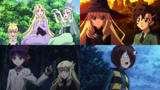 「『ゲゲゲの鬼太郎』第35話先行場面カット」(C)水木プロ・フジテレビ・東映アニメーション