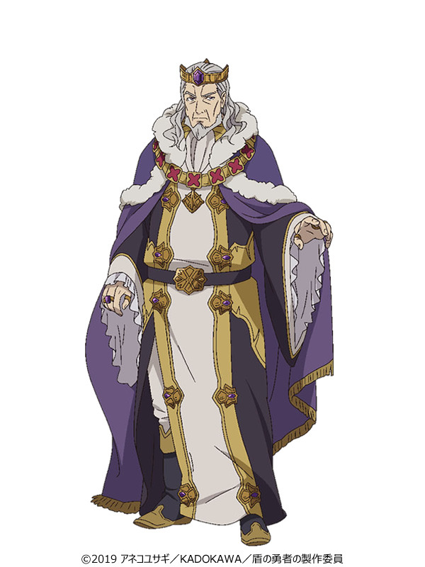 TVアニメ『盾の勇者の成り上がり』オルトクレイ＝メルロマルク32世(C)2019 アネコユサギ／KADOKAWA／盾の勇者の製作委員会