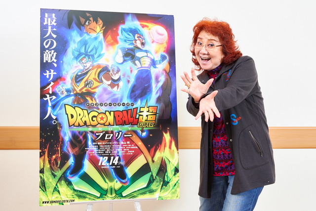 悟空＆ラスカル＆ギルモン…野沢雅子、演じたキャラへの愛と秘話明かす【インタビュー】