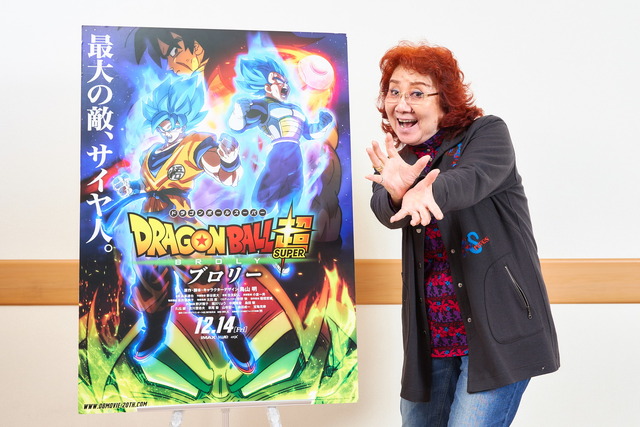 悟空＆ラスカル＆ギルモン…野沢雅子、演じたキャラへの愛と秘話明かす【インタビュー】