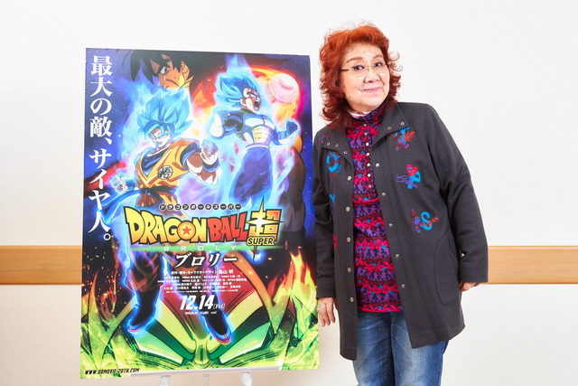 悟空＆ラスカル＆ギルモン…野沢雅子、演じたキャラへの愛と秘話明かす【インタビュー】