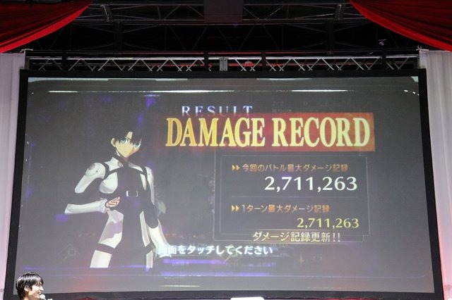 『FGO』FGO Duel&チャレンジクエストステージ、トップはダメージ300万超えー愛のある編成も光る