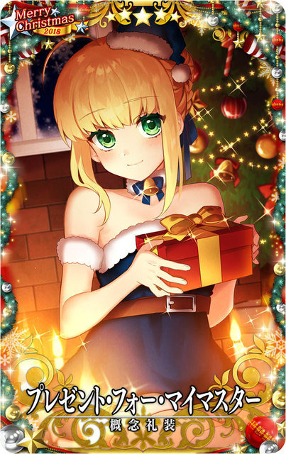 『FGO』イベント新情報やオーケストラなど、「FGO冬祭り」から目が離せない！【ゲストトークステージまとめ】