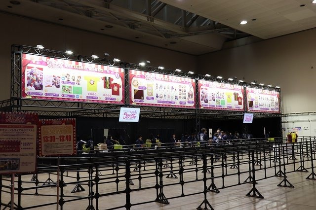 『FGO』冬祭りスタート！女主人公はピエロにフォウくんは玉乗り、サーカス仕様で華やかな会場