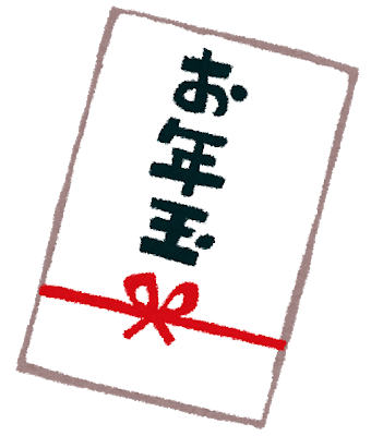 「お年玉の使い道 課金するアプリは？」