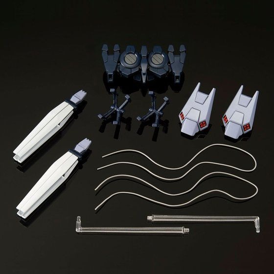 「HG 1/144 ナラティブガンダム用 B装備拡張セット」1,404円（税込）(C)創通・サンライズ