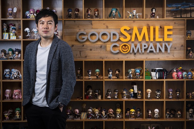 グッドスマイルパートナーズ