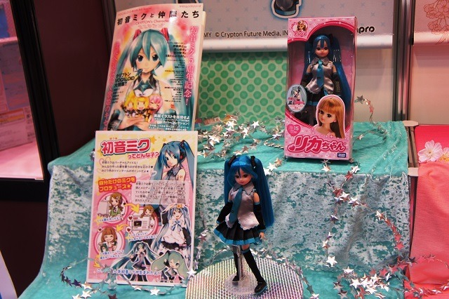 初音ミクバージョン