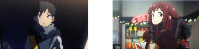 『ベイビーアイラブユーだぜ』