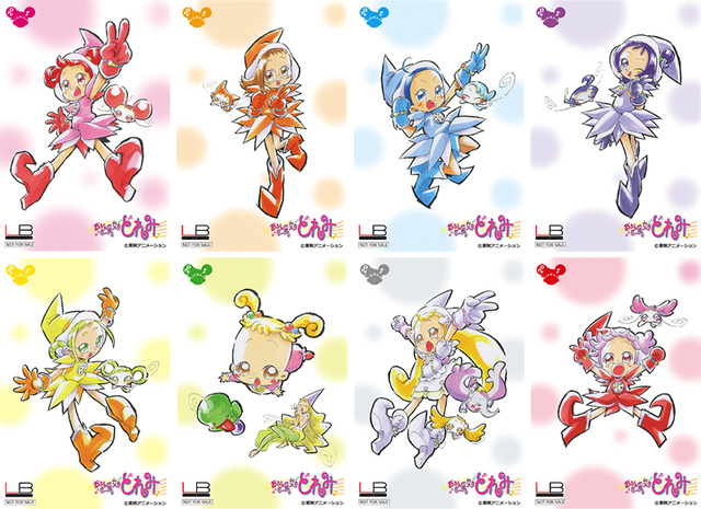 「おジャ魔女どれみショップパート 3」特製ポストカード(C)東映アニメーション