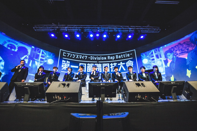 「ヒプノシスマイク第一回韻踏闘技大會～優勝発表會～」フォトクレジット：粂井健太／井口拓也