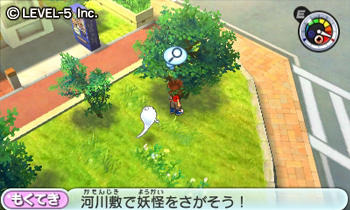 「妖怪ウォッチ」を使って町を探索