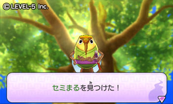 妖怪が潜んでいることも！