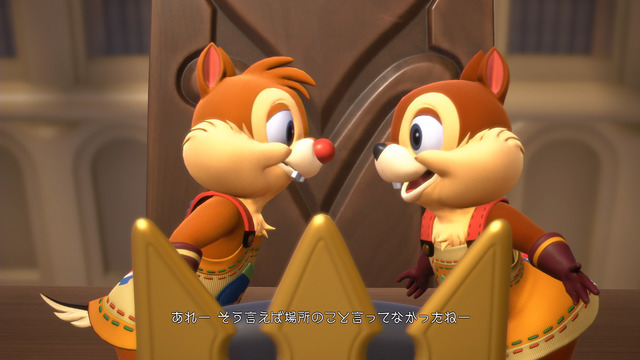 『キングダム ハーツIII』、「アナ雪」とイェン・シッドが待つ「不思議な塔」ワールド情報！元XIII機関メンバーの姿も