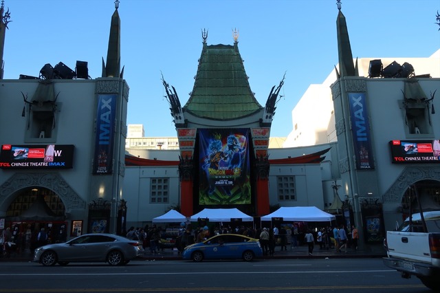 映画『ドラゴンボール超 ブロリー』アメリカLAプレミア試写会の様子(C)バードスタジオ／集英社　(C)「2018  ドラゴンボール超」製作委員会