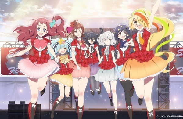 CygamesFes2018「ゾンビランドサガ～フランシュシュといっしょ～」描き下ろしビジュアル(C)ゾンビランドサガ製作委員会