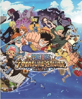 『ONE PIECE トレジャークルーズ』キービジュアル(C)尾田栄一郎／集英社・フジテレビ・東映アニメーション (C)BANDAI NAMCO Entertainment Inc.
