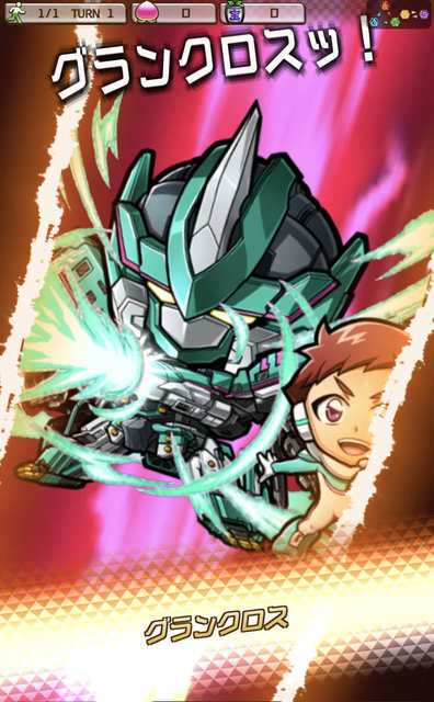 『コトダマン』×「新幹線変形ロボ シンカリオン」コラボイベントの見どころをチェック─10連確定ガチャやクエストでコラボキャラをゲット！