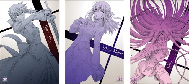 「Fate HF」ローソンキャンペーン：オリジナルA2ポスター(C)TYPE-MOON・ufotable・FSNPC (C)Lawson, Inc.