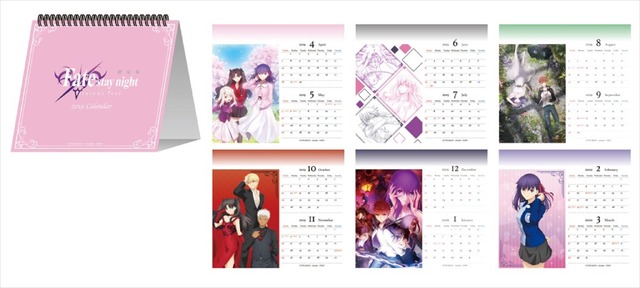 「Fate HF」ローソンキャンペーン：卓上カレンダー(C)TYPE-MOON・ufotable・FSNPC (C)Lawson, Inc.
