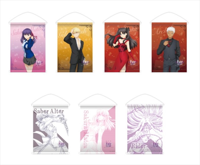 「Fate HF」ローソンキャンペーン：B2タペストリー(C)TYPE-MOON・ufotable・FSNPC (C)Lawson, Inc.