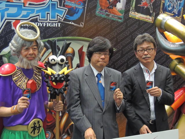 タッグを組む三社の代表が登壇