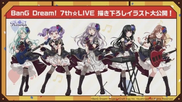 『バンドリ！』「ゆく年くる年カバー楽曲追加キャンペーン！」の開催や、「第70回さっぽろ雪まつり」への出展が決定！【生放送まとめ】