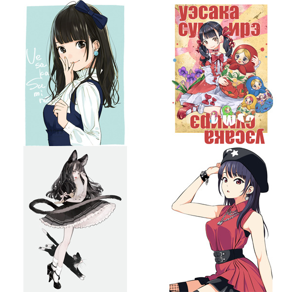 「上坂すみれ生誕祭2018」